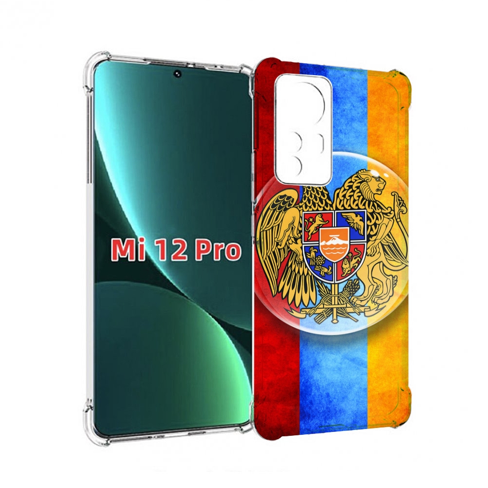 

Чехол MyPads герб флаг армении для Xiaomi 12S Pro, Прозрачный, Tocco