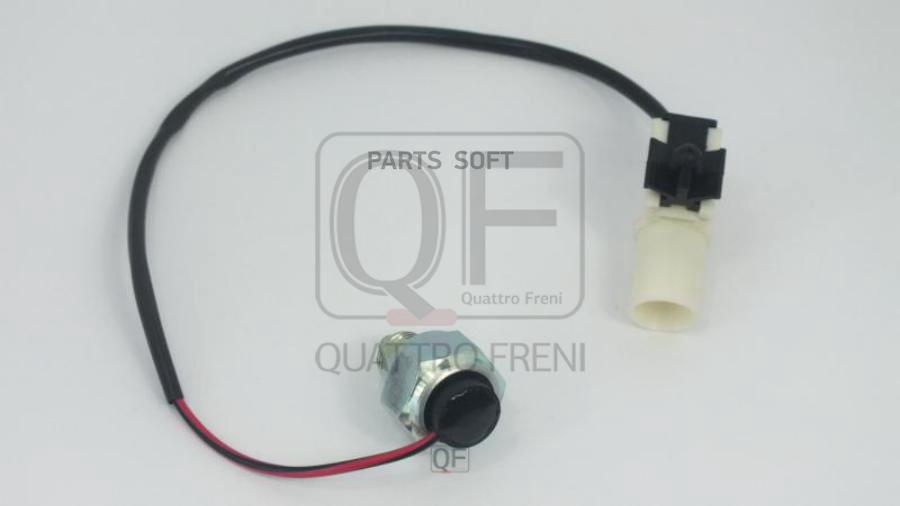 

Датчик Включения Полного Привода QUATTRO FRENI QF10C00002