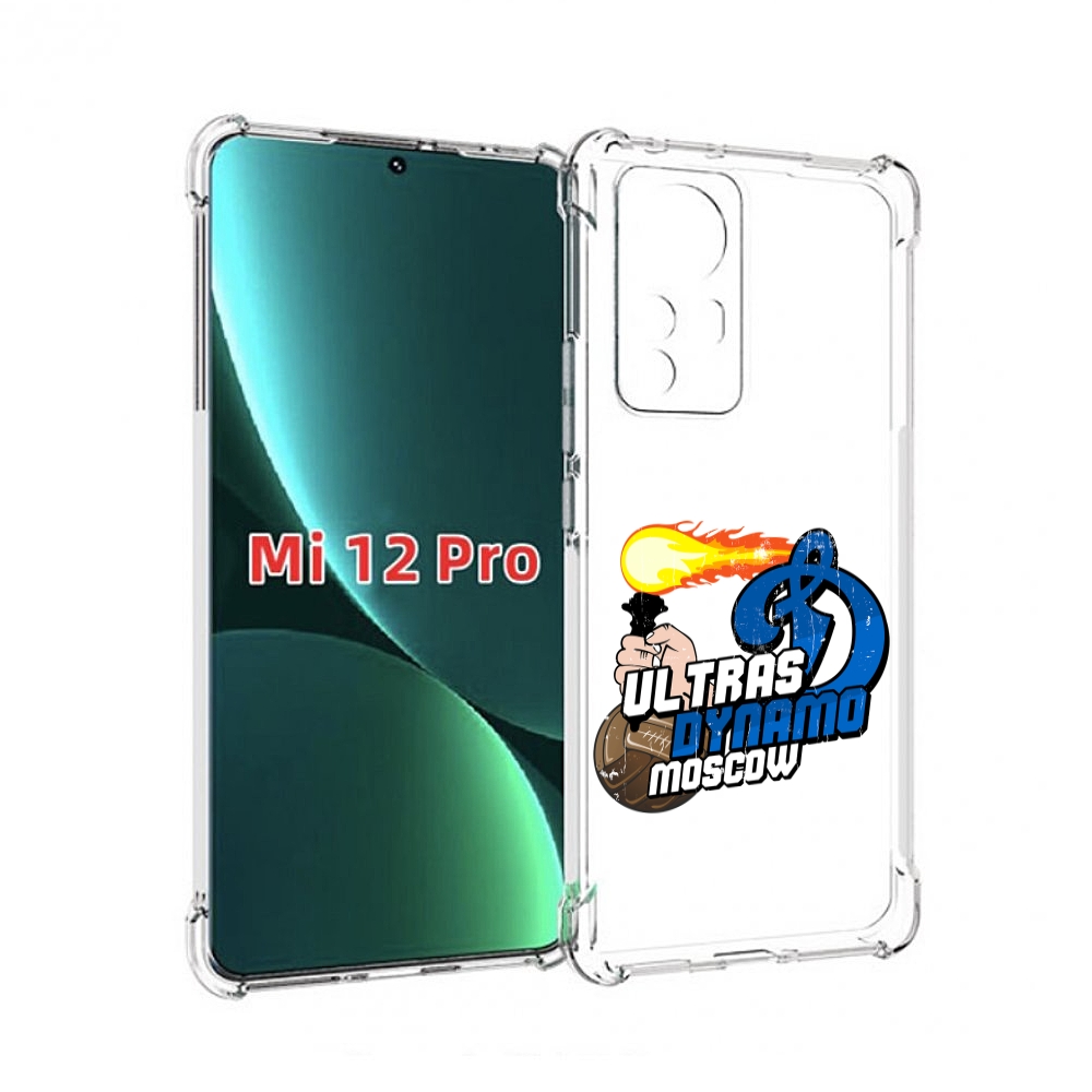 

Чехол MyPads ФК Динамо для Xiaomi 12S Pro, Прозрачный, Tocco