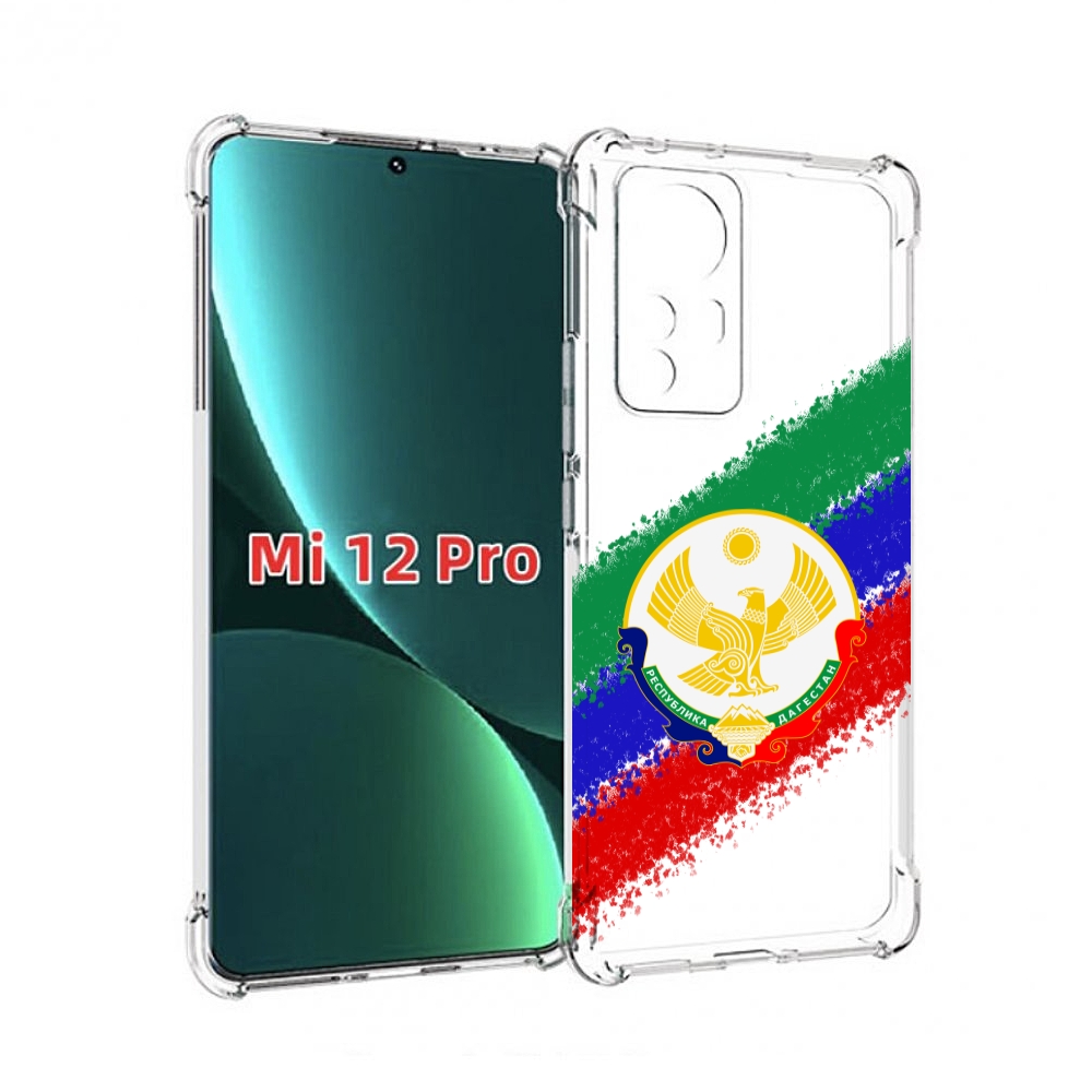

Чехол MyPads герб флаг Дагестана для Xiaomi 12S Pro, Прозрачный, Tocco