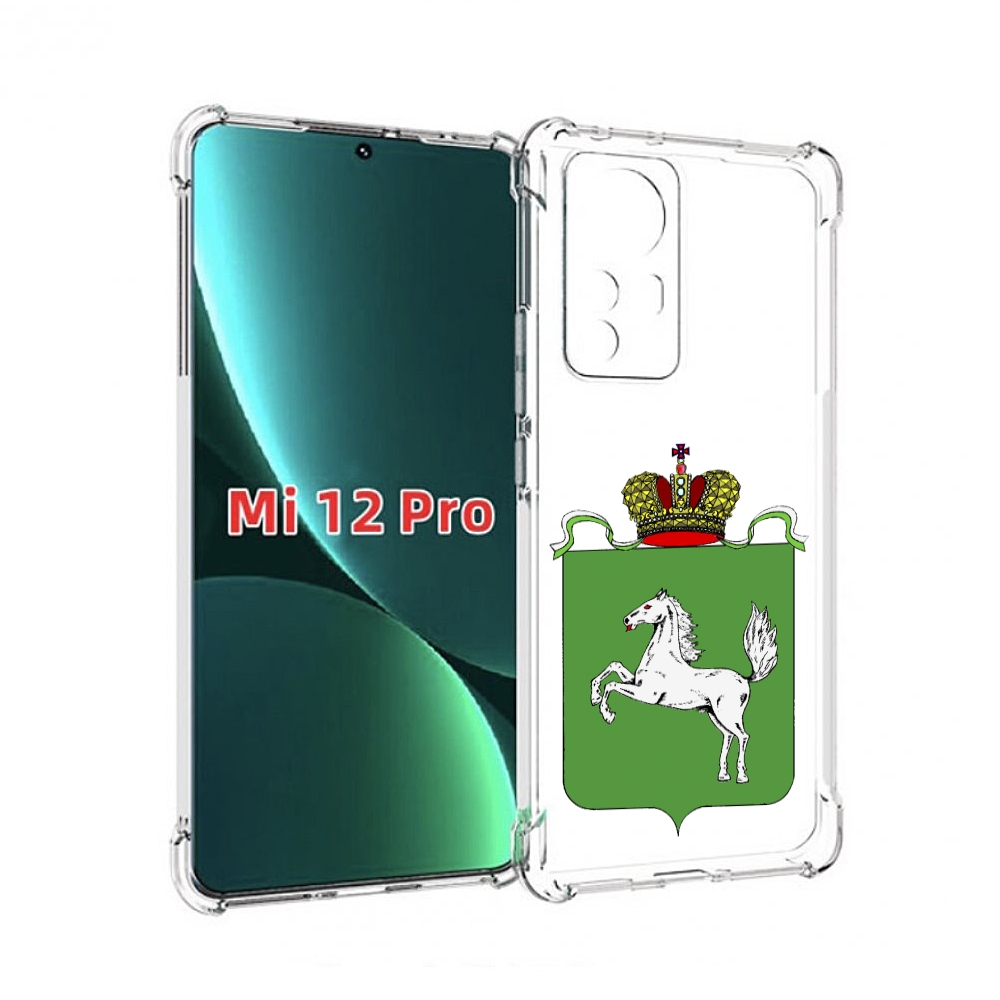 

Чехол MyPads герб томская область для Xiaomi 12S Pro, Прозрачный, Tocco