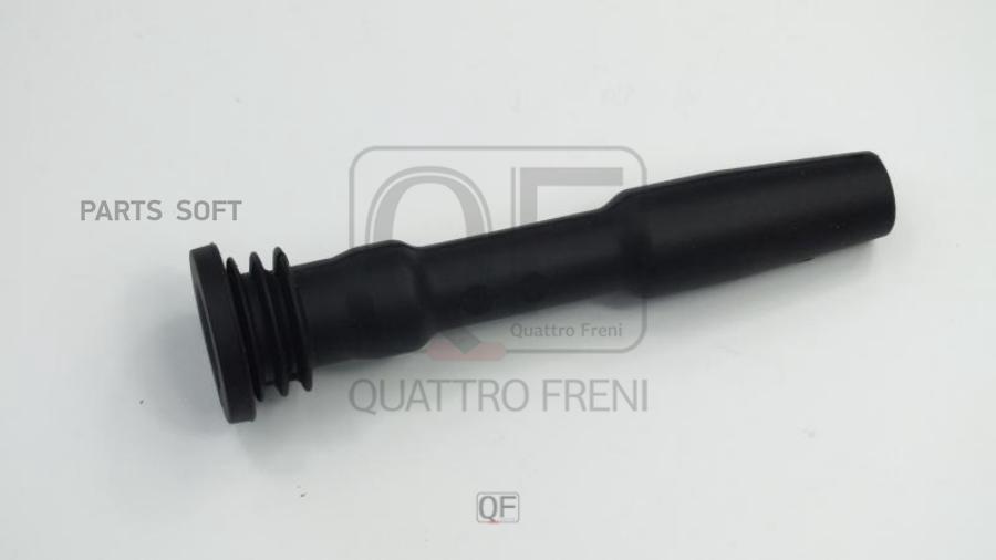 QUATTRO FRENI QF09A00181 QF09A00181 катушка зажигания\ Audi A3, Seat Leon, VW Jetta 1.8/2.