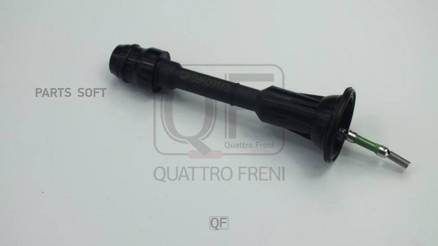 Наконечник Катушки Зажигания Quattro Freni Qf09a00173 QUATTRO FRENI арт QF09A00173 1320₽