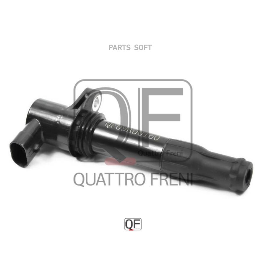 Катушка Зажигания QUATTRO FRENI QF09A00160