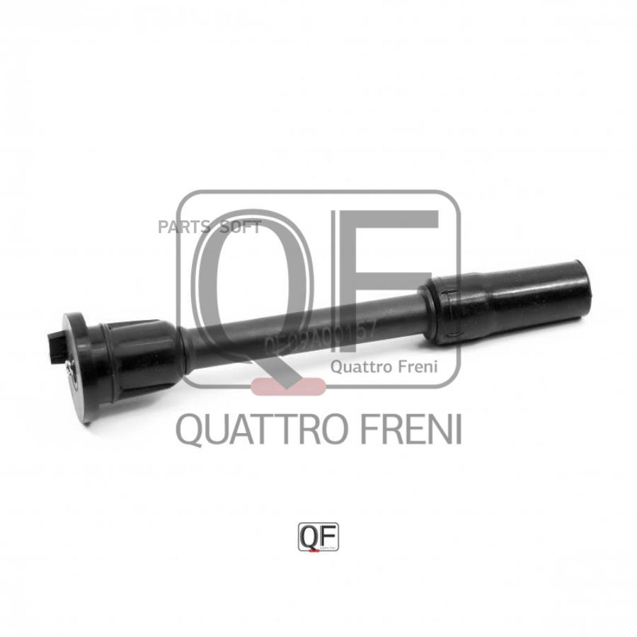 

QUATTRO FRENI QF09A00157 QF09A00157 наконечник свечи зажигания\ Mitsubishi Chariot/Grandis