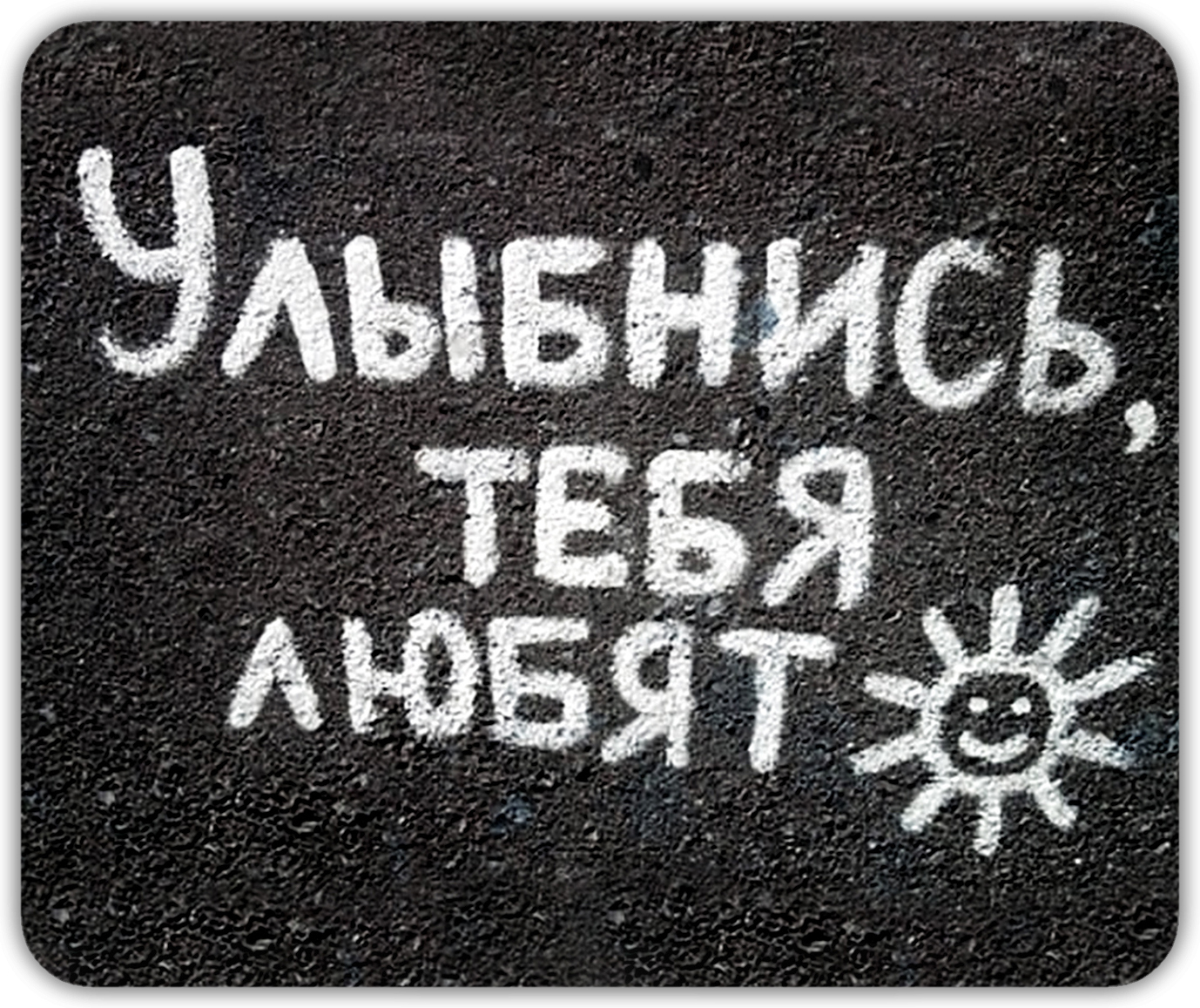 

Коврик для мыши NoBrand PAD1011, Разноцветный, PAD1011