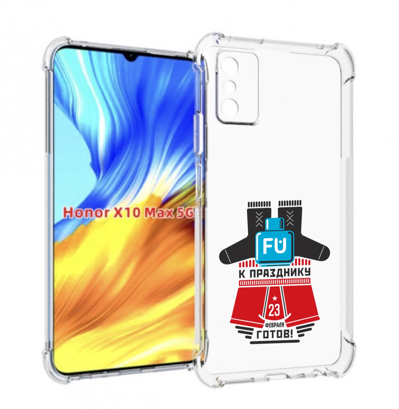 

Чехол MyPads 23 февраля подарки к празднику для Honor X10 Max, Прозрачный, Tocco