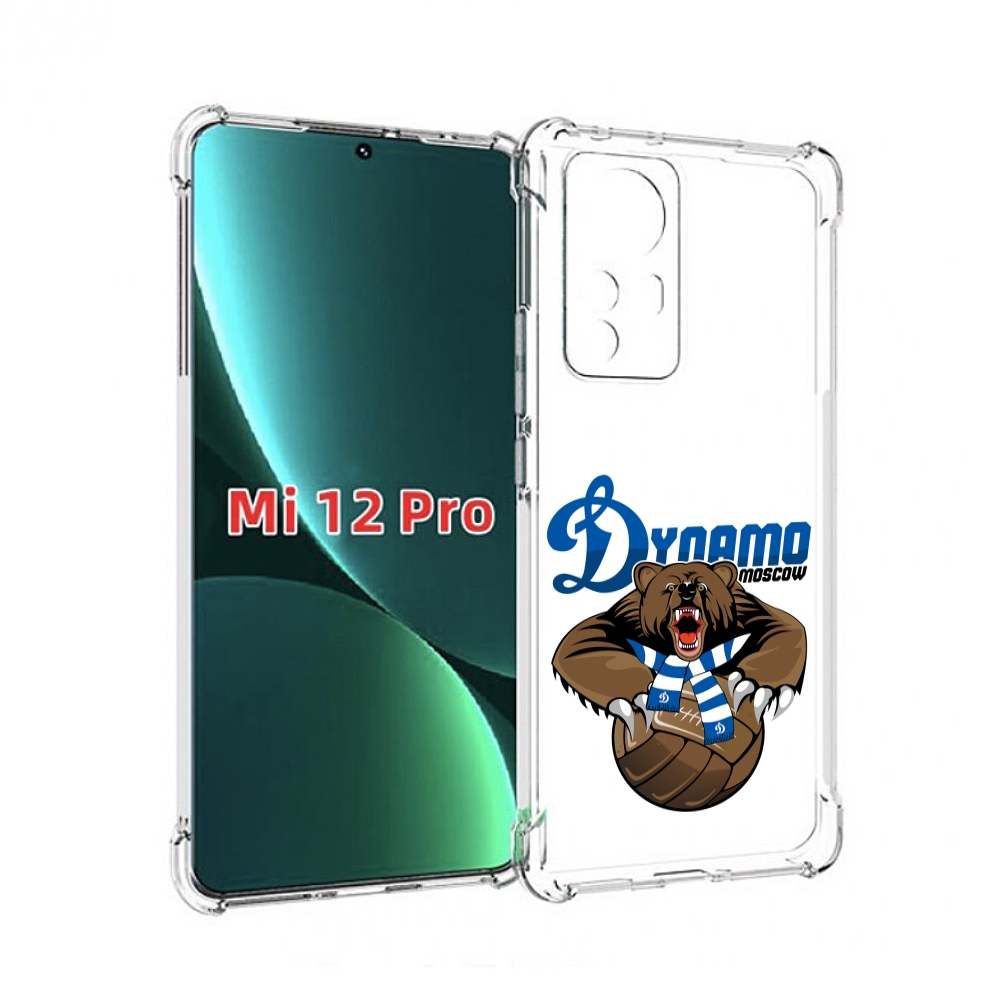 

Чехол MyPads ФК Динамо медведь для Xiaomi 12S Pro, Прозрачный, Tocco