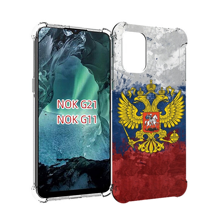 

Чехол Mypads Герб-России Для Nokia G11/G21, Прозрачный, Tocco