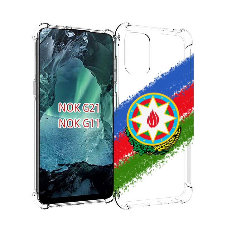 

Чехол Mypads Герб Флаг Азербайджана Для Nokia G11/G21, Прозрачный, Tocco