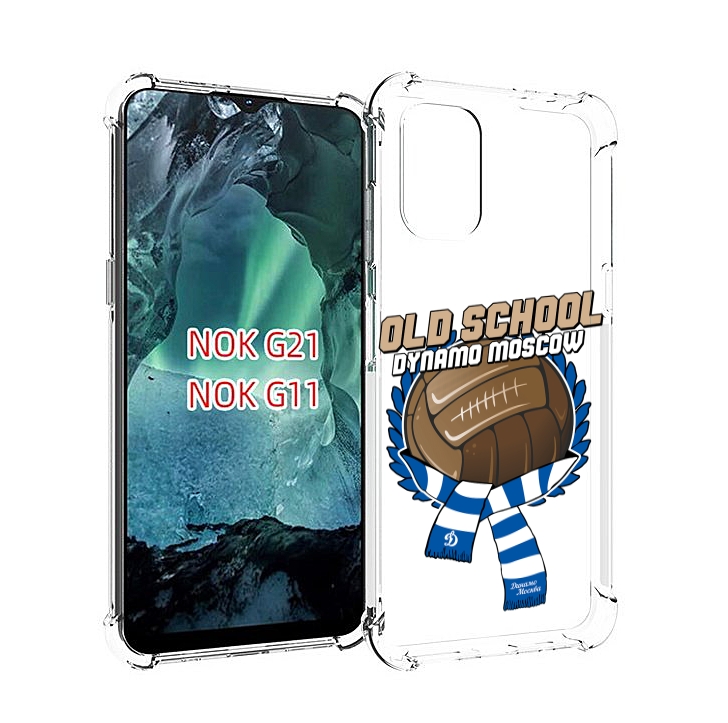 

Чехол Mypads Фк Динамо Олд Скул Для Nokia G11/G21, Прозрачный, Tocco