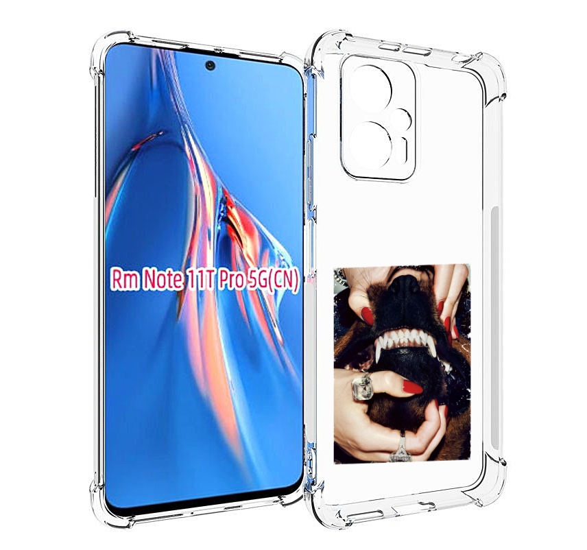 

Чехол MyPads маникюр для Xiaomi Redmi Note 11T Pro / 11T Pro Plus / Poco X4 GT противоу..., Прозрачный, Tocco