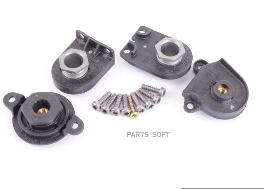 

Ремкомплект Фары Лев. Audi/Vw VAG арт. 5C7998225
