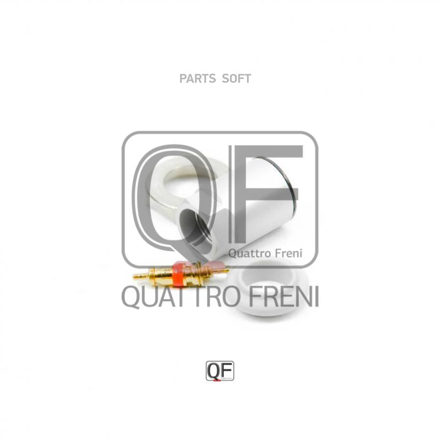 

Ремкомплект установочный датчика давления колеса qf28d00004 QUATTRO FRENI