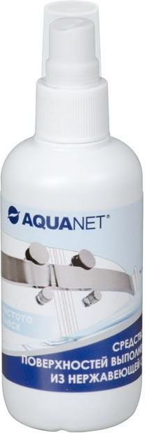 

Средство для чистки нержавеющих поверхностей Aquanet 185092