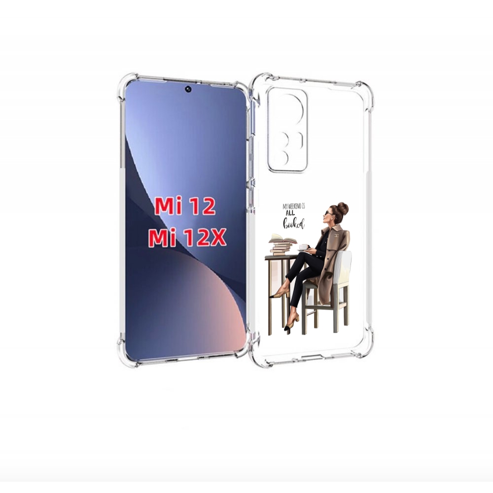 

Чехол-бампер MyPads Девушка-в-кофейне для Xiaomi 12/Xiaomi 12X п, Прозрачный, Tocco