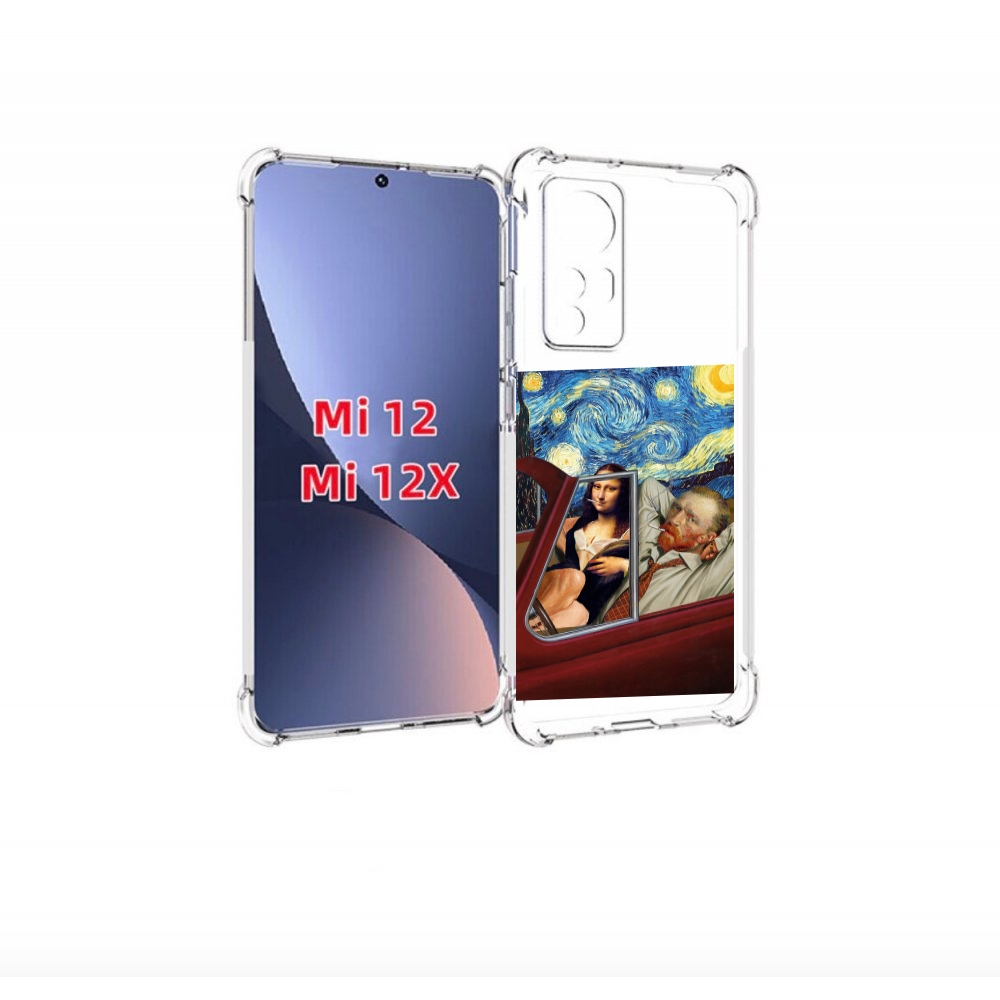

Чехол бампер MyPads Да-Винчи-в-одном для Xiaomi 12., Прозрачный, Tocco