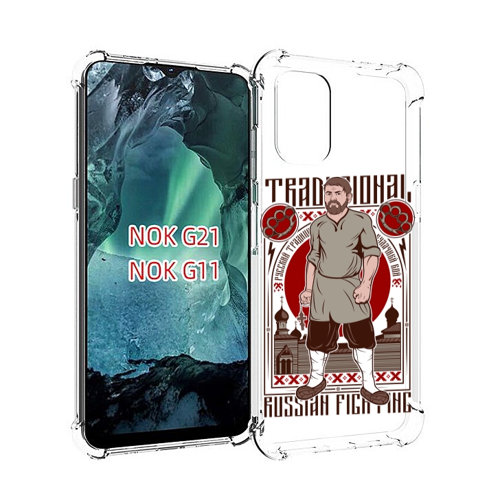 

Чехол Mypads Традициональный Мужчина Для Nokia G11/G21, Прозрачный, Tocco