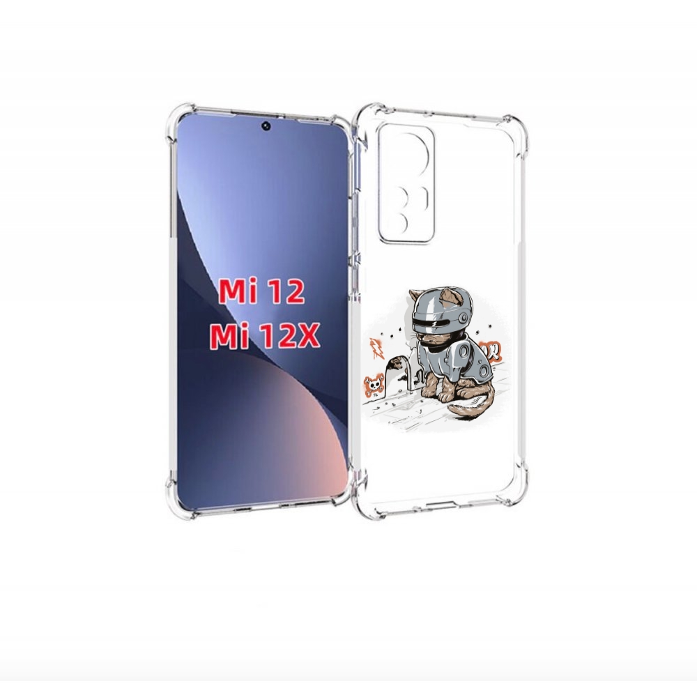 

Чехол бампер MyPads Грозный кот для Xiaomi 12., Прозрачный, Tocco