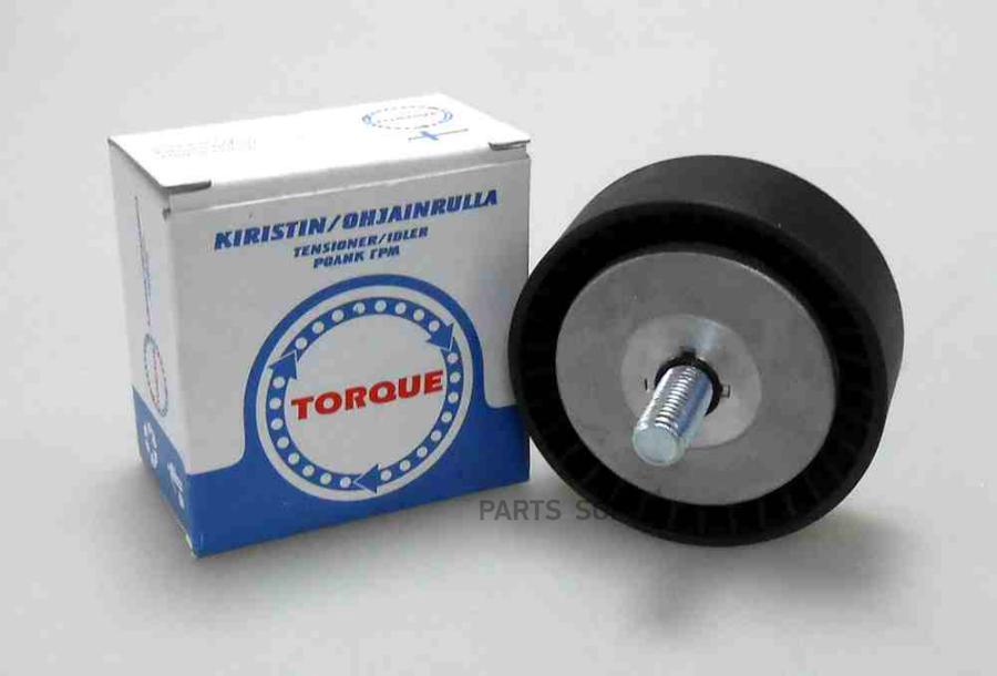 Ролик Ремня Двс TORQUE арт. KR5076