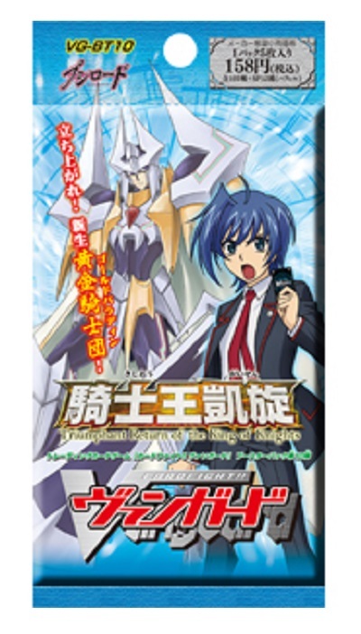 

Бустер издания Vol.10 Triumphant Return of the King of Knights на английском языке