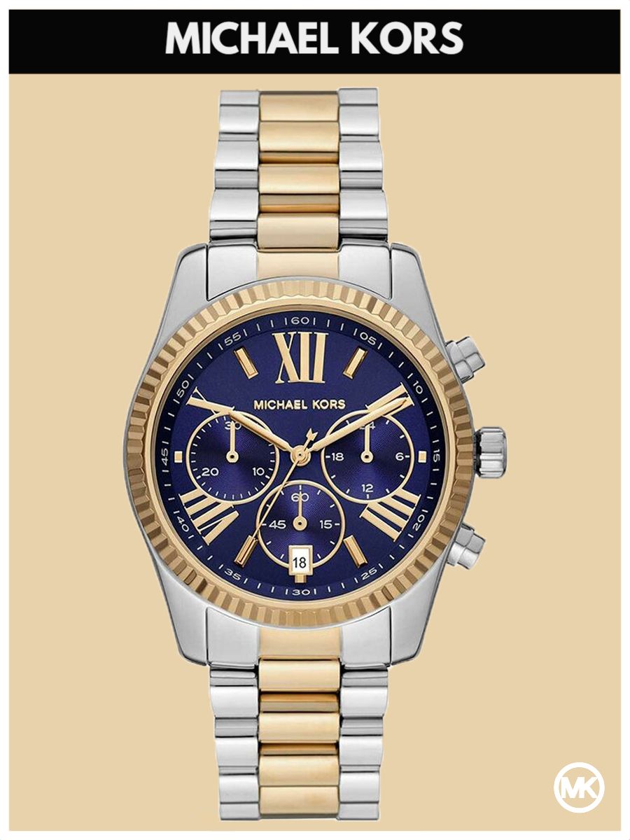 

Наручные часы женские Michael Kors M7218K золотистые/серебристые, M7218K