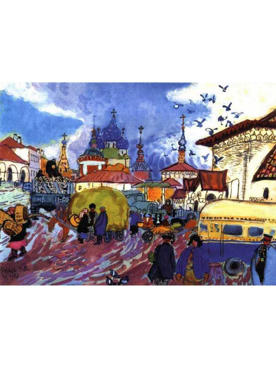

Постер DRABS A3 Маврина Т.А. Суздаль. Базар