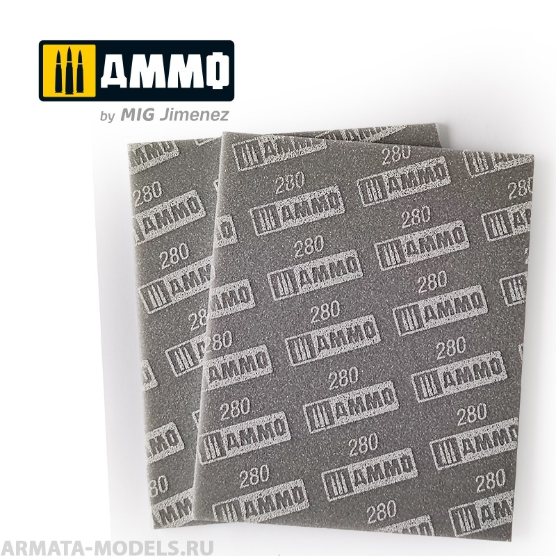 

AMIG8558 Абразивная губка Sanding Sponge Sheet 280