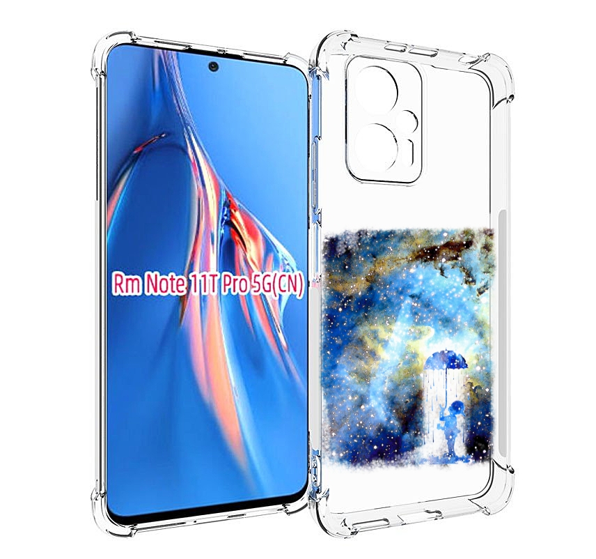 

Чехол MyPads мальчик в небе для Xiaomi Redmi Note 11T Pro / 11T Pro Plus / Poco X4 GT п..., Прозрачный, Tocco