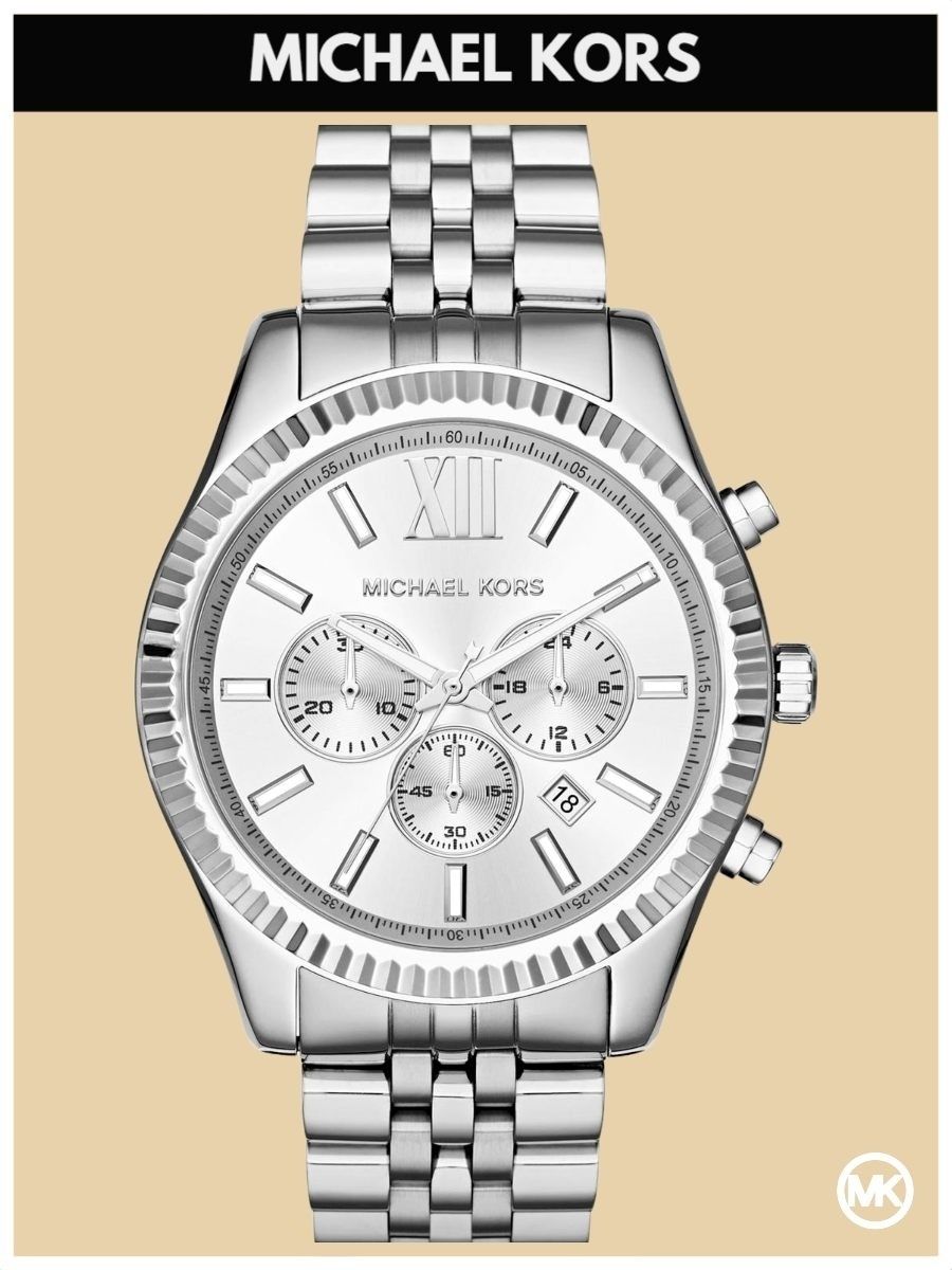 

Наручные часы мужские Michael Kors M8405K серебристые, M8405K