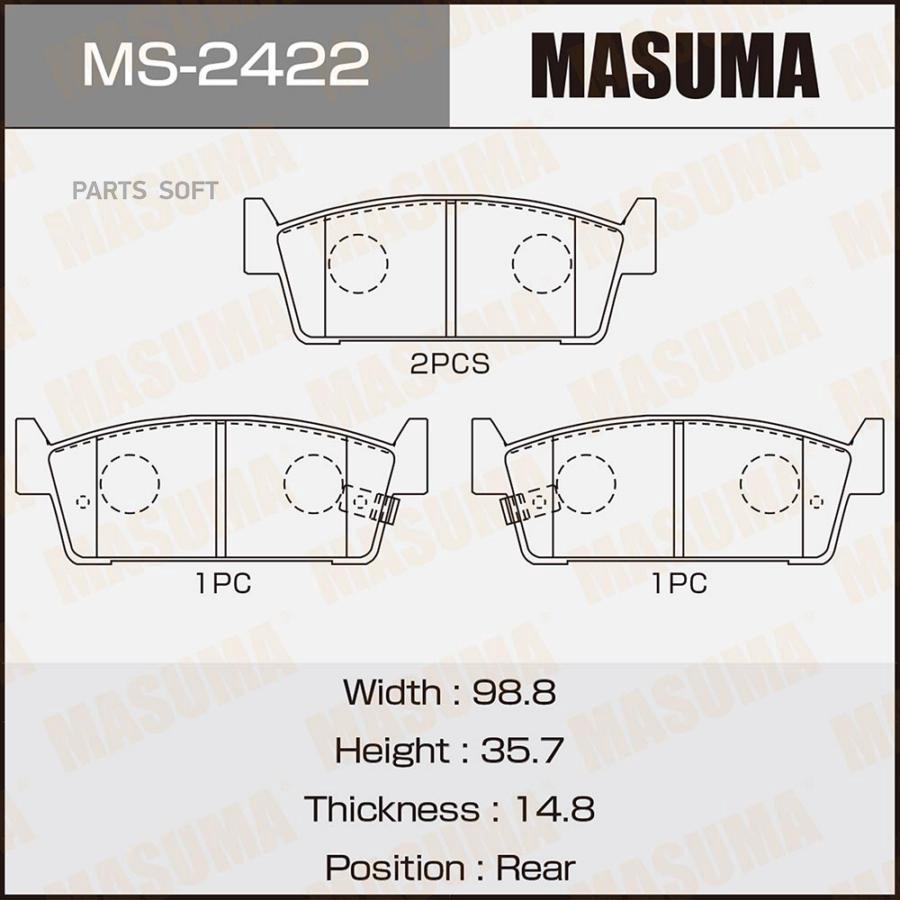 

Тормозные колодки MASUMA дисковые MS2422