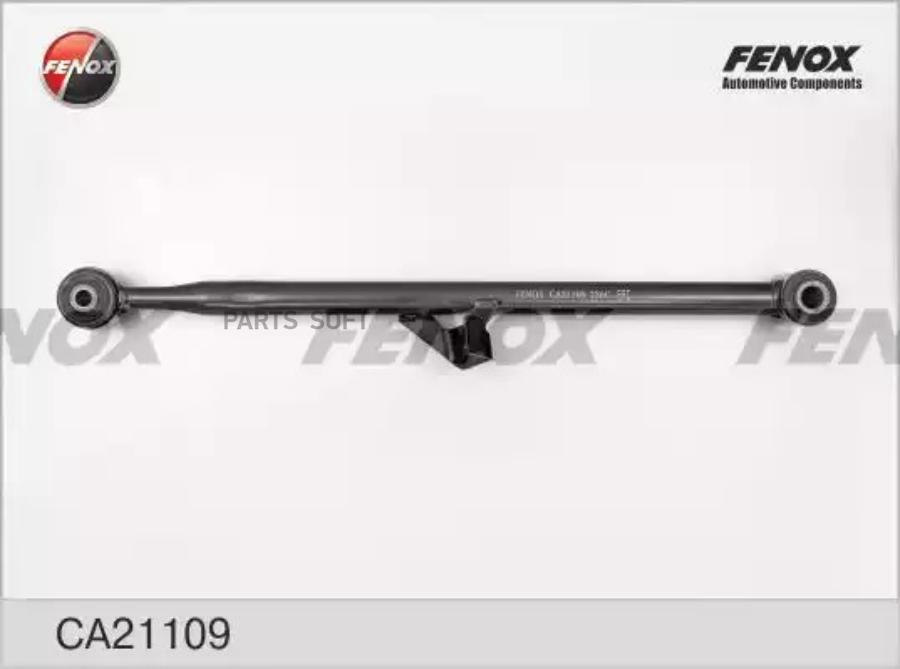 

г Зад.Лев.Toyota Rav 4 00-05, Chery Tiggo T11 06-13, Vortex Tingo 06-13 FENOX арт. CA21109