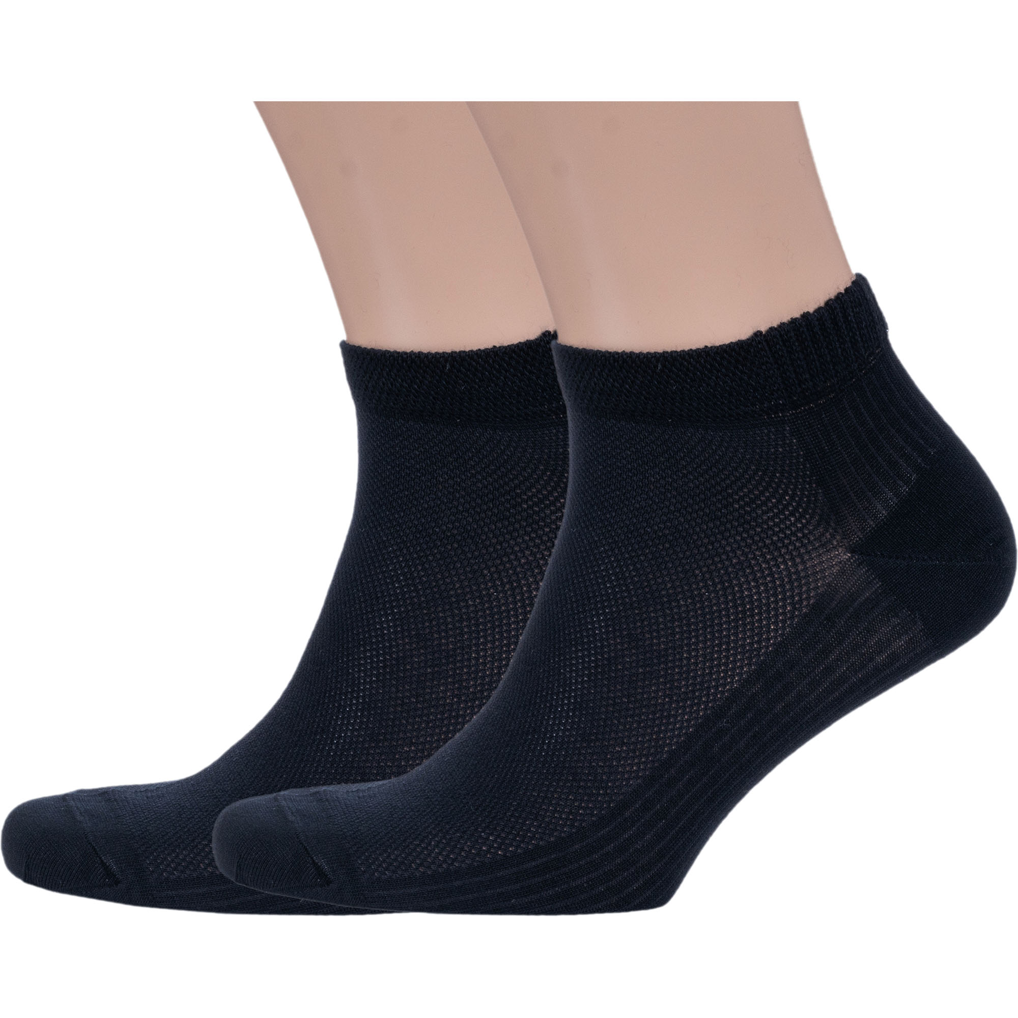 Комплект носков мужских Grinston socks 2-15D10 черных 29, 2 пары