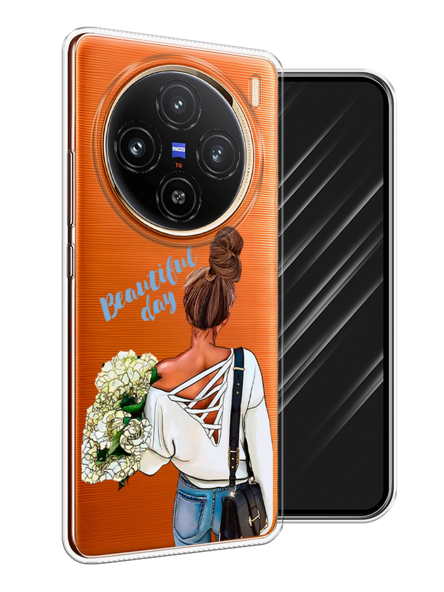 

Чехол Awog на Vivo X100 "Beautiful day vector", Коричневый;белый;зеленый, 2611750-1