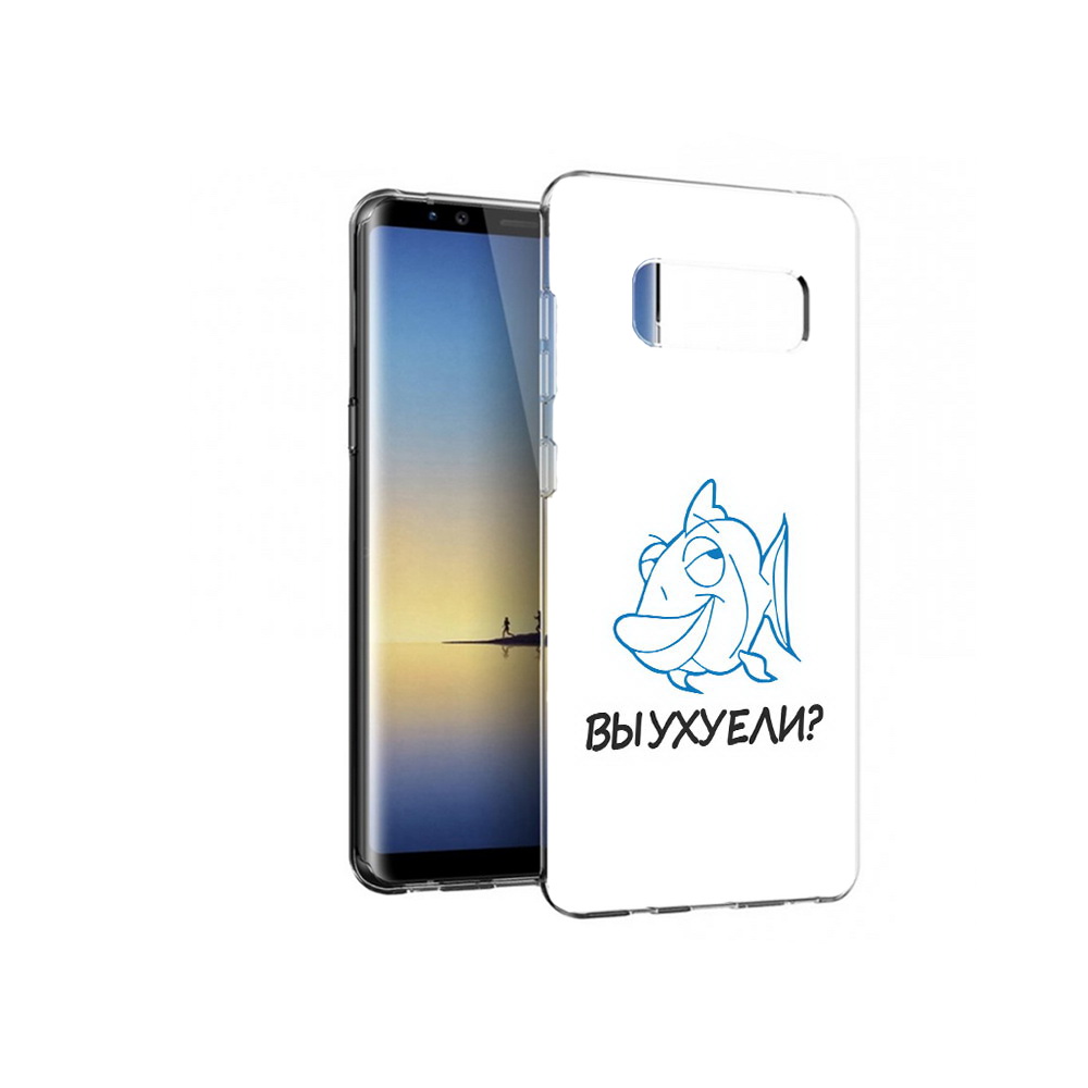 

Чехол MyPads Tocco для Samsung Galaxy Note 8 вы ухуели, Прозрачный, Tocco
