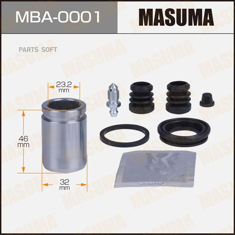 

MBA-0001_рем.к-т диск.торм.с порш.зад. d.32 Chevrolet Lacetti 1.6 16V/Epica 2.0 06.06>