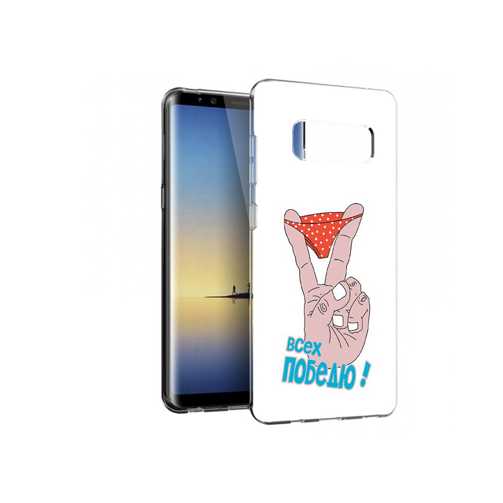 

Чехол MyPads Tocco для Samsung Galaxy Note 8 всех победю, Прозрачный, Tocco