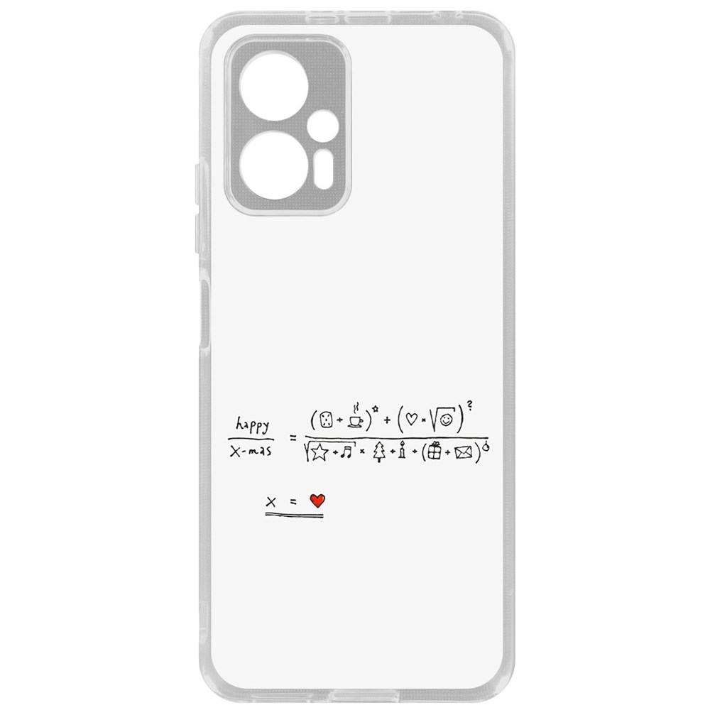 

Чехол Праздничная формула для Poco X4 GT, Прозрачный