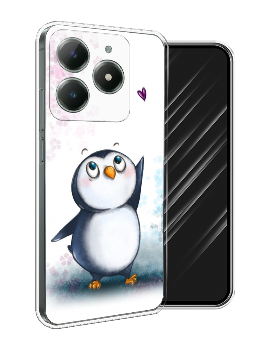 

Чехол Awog на Realme C61 4G (Global) "Пингвин и сердечко", Белый, 2518050-1