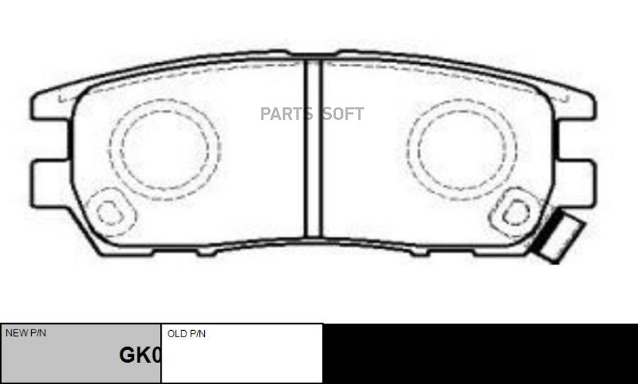 

Колодки тормозные дисковые задние MITSUBISHI: SPACE GEAR 95-00, PAJERO I 89-90, L400 96-