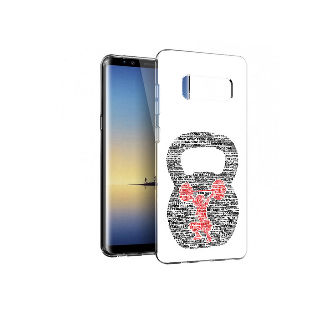 

Чехол MyPads Tocco для Samsung Galaxy Note 8 бодибилдинг гиря из слов, Прозрачный, Tocco