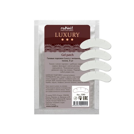 

Набор, ruNail, Гелевые подложки Luxury, тонкие, 4 шт., 3 шт.