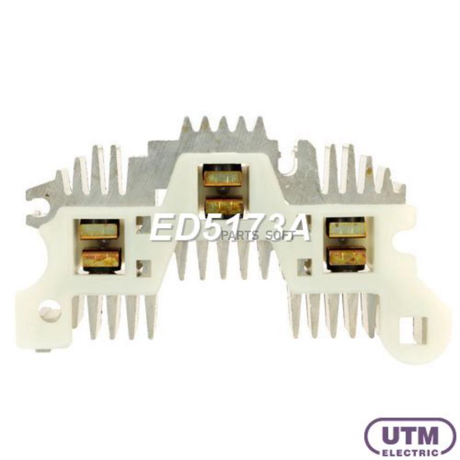 

UTM ED5173A Диодный мост генератора RENAULT Espace III 2.2 TDJE1996-20022188ccm G8T716/REN