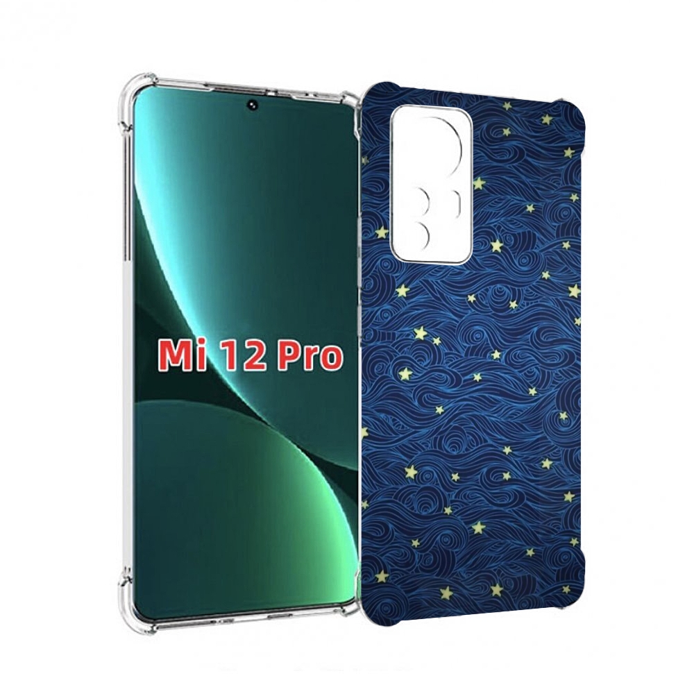 

Чехол MyPads волны с звездами акварель для Xiaomi 12S Pro, Прозрачный, Tocco