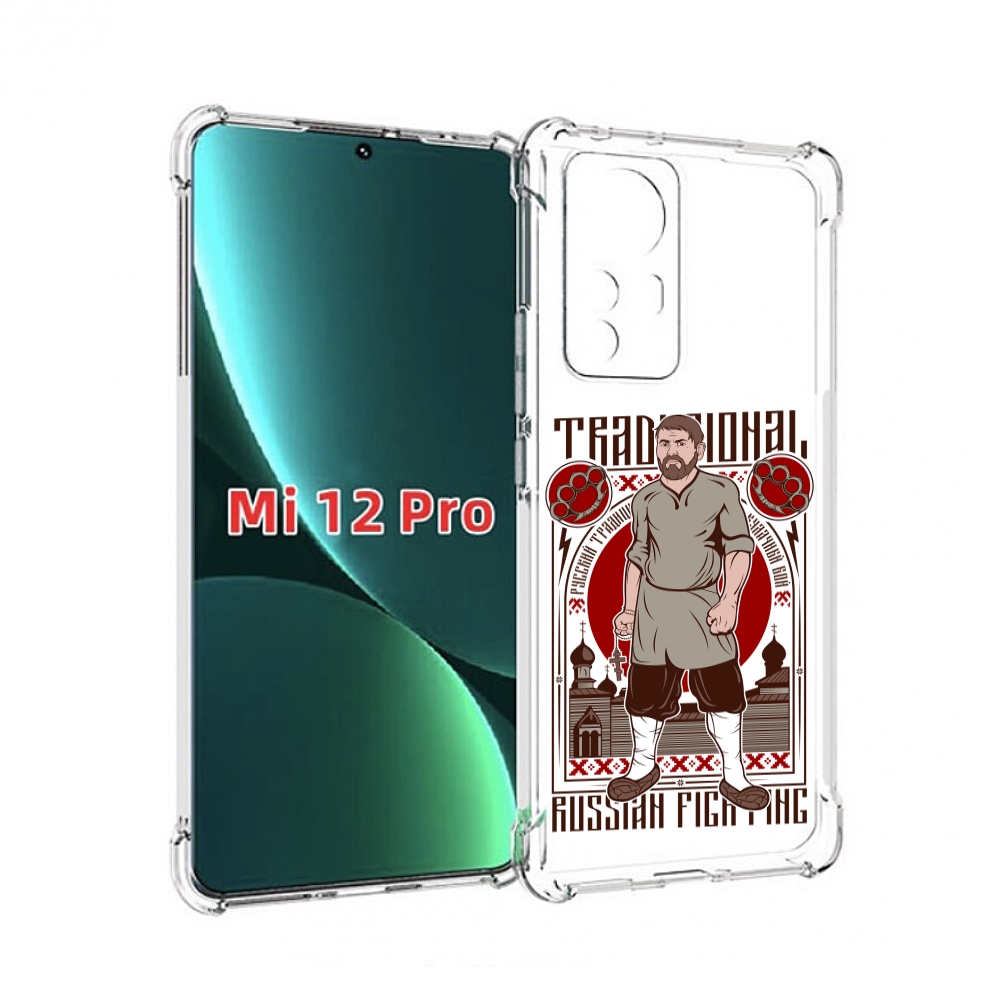 

Чехол MyPads Традициональный мужчина для Xiaomi 12S Pro, Прозрачный, Tocco