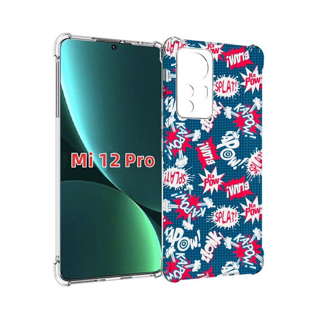 

Чехол MyPads взрывной-принт для Xiaomi 12S Pro, Прозрачный, Tocco
