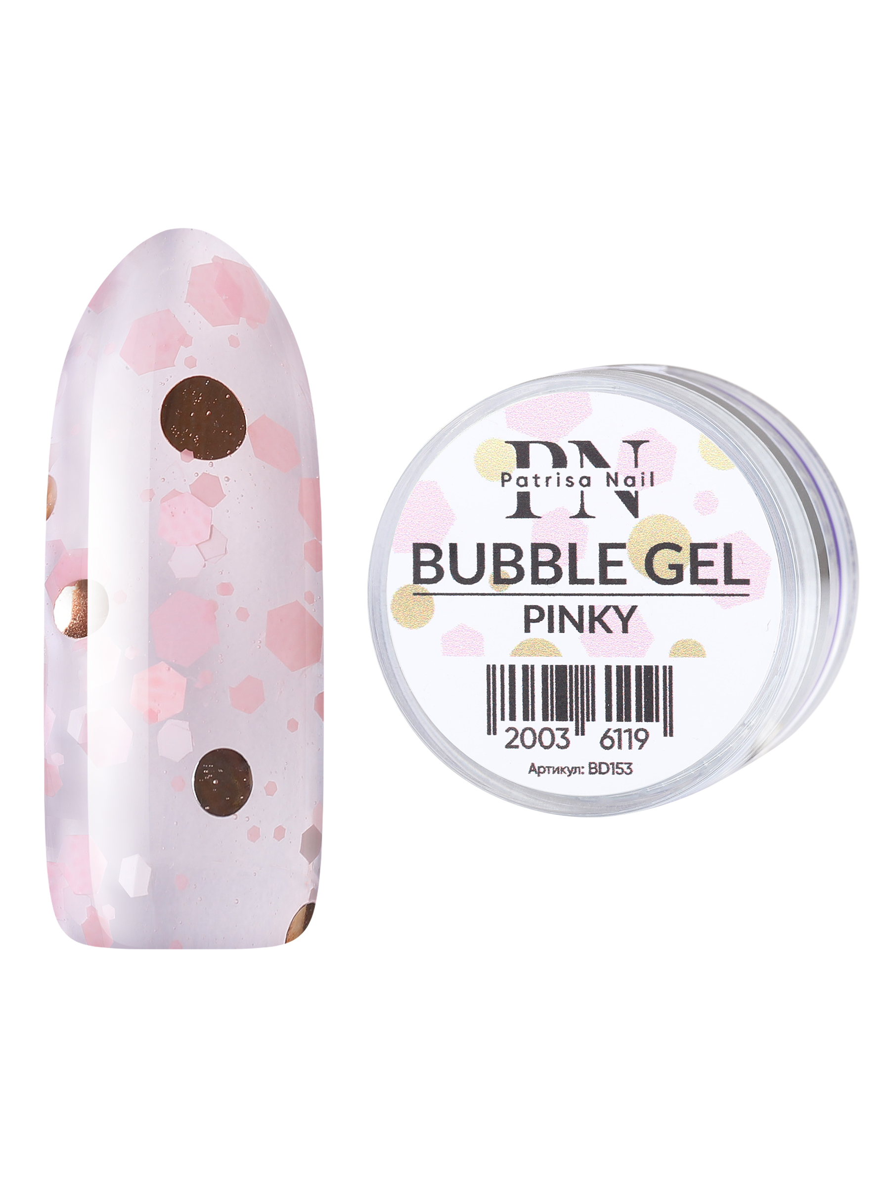 

Гель для дизайна ногтей Patrisa Nail Bubble Pinky камифубуки, 5 г, Розовый