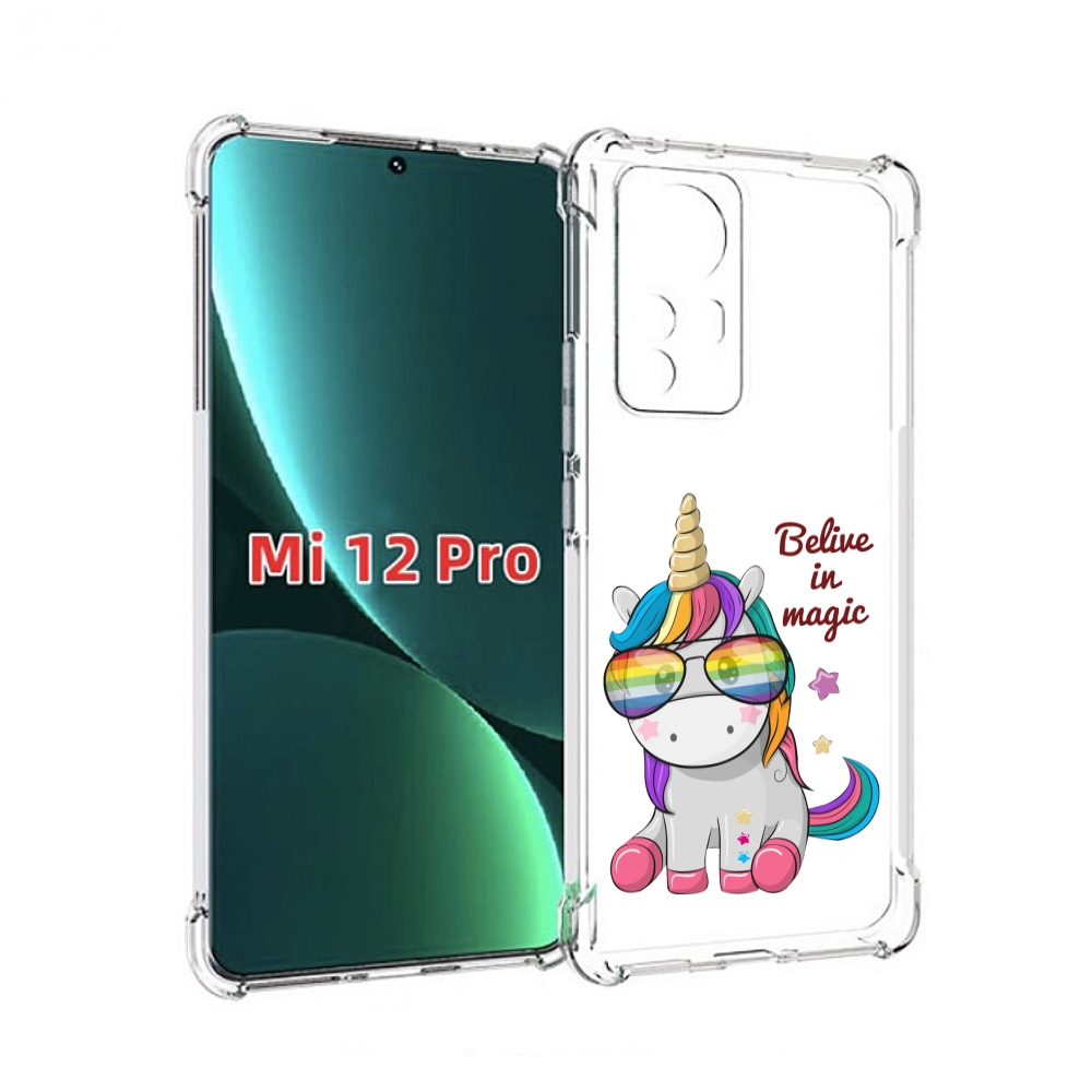 

Чехол MyPads верю-в-магию детский для Xiaomi 12S Pro, Прозрачный, Tocco