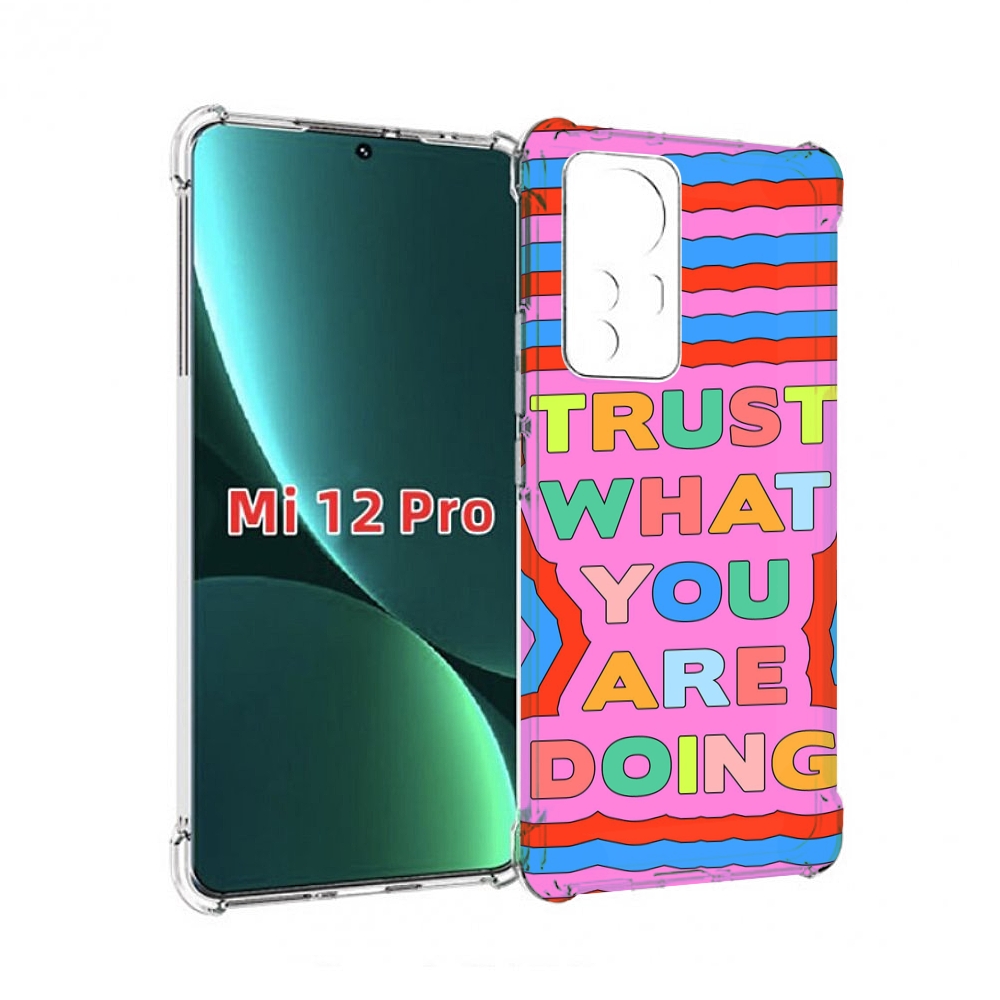 

Чехол MyPads верь-в-то-что-ты-делаешь для Xiaomi 12S Pro, Прозрачный, Tocco