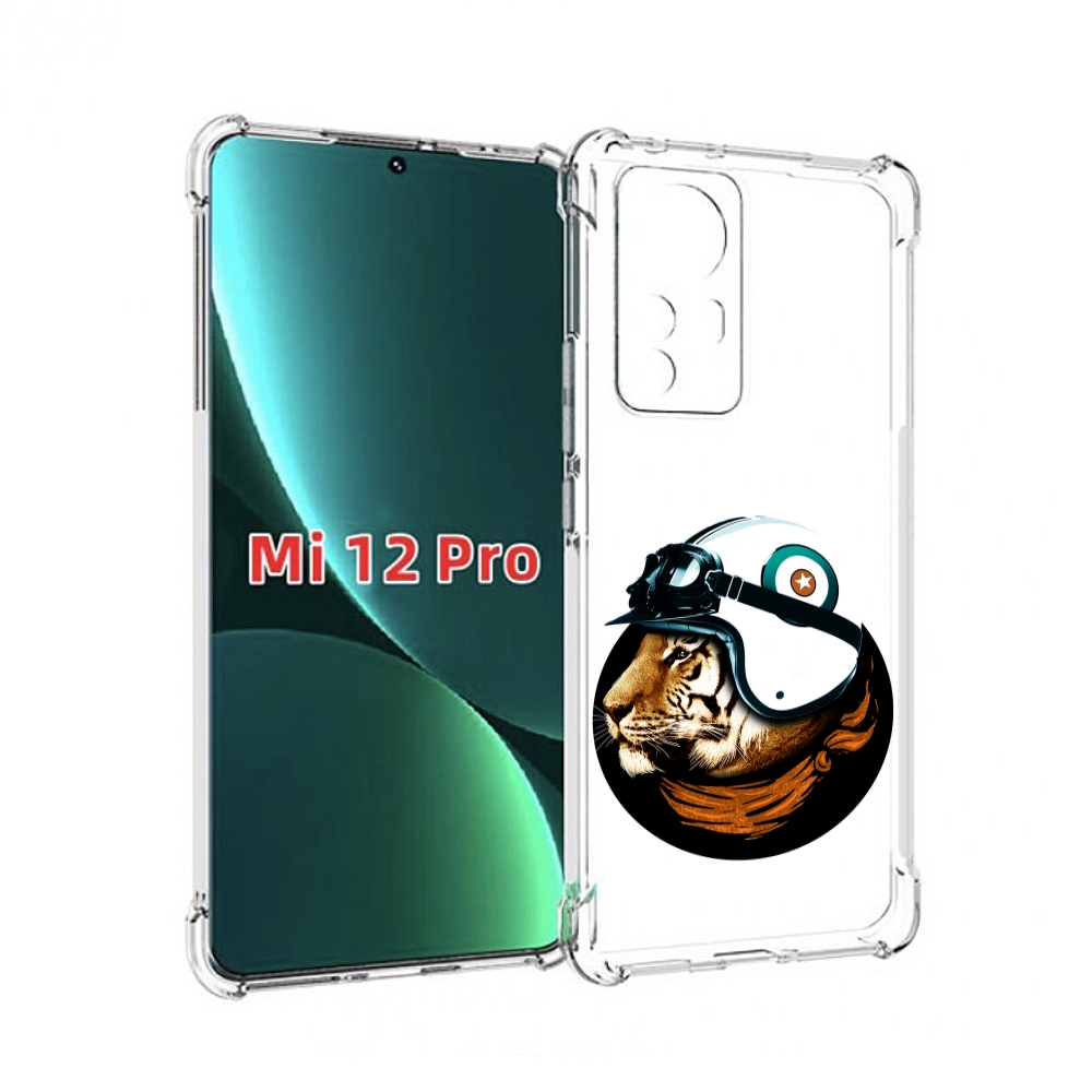 

Чехол MyPads Тигр в шлеме для Xiaomi 12S Pro, Прозрачный, Tocco